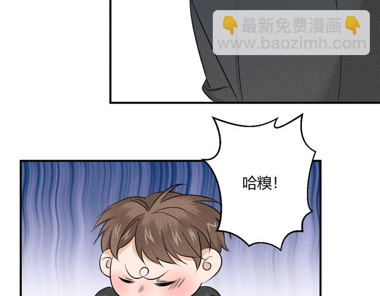 第6话 陷阱36