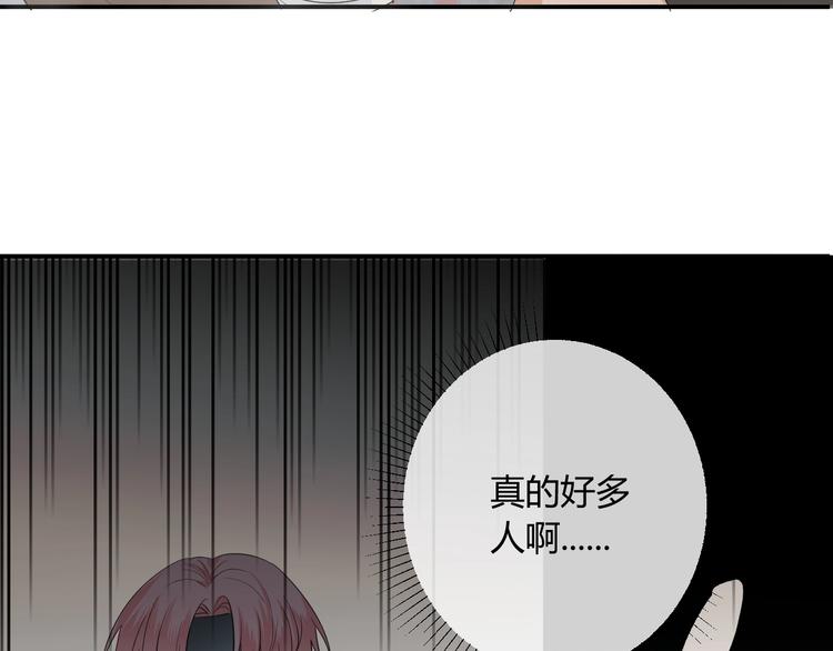 第12话 借钱85