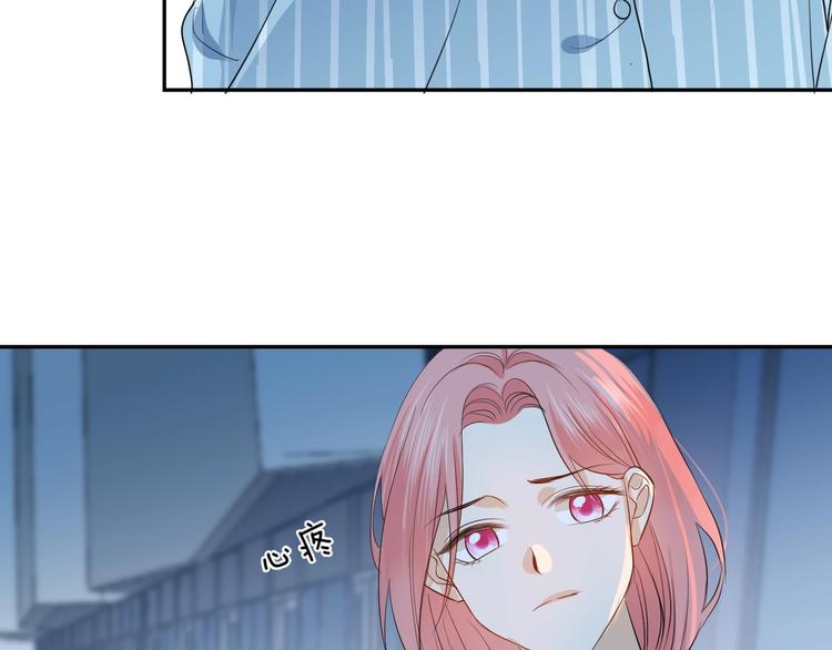 完结篇  抓住你74