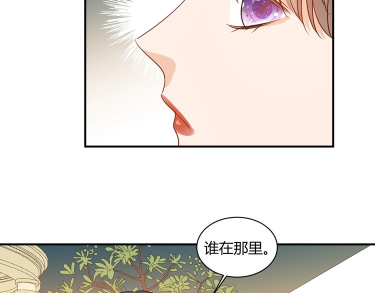 第19话  管家44