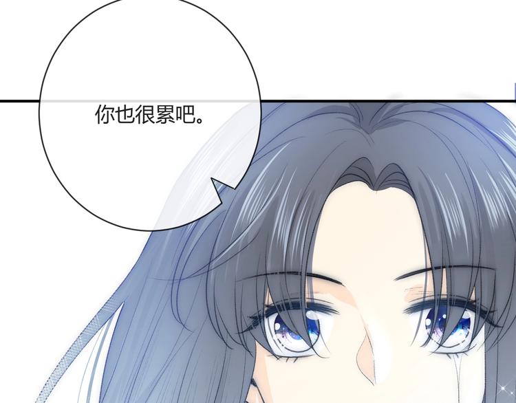 第11话 秘密50