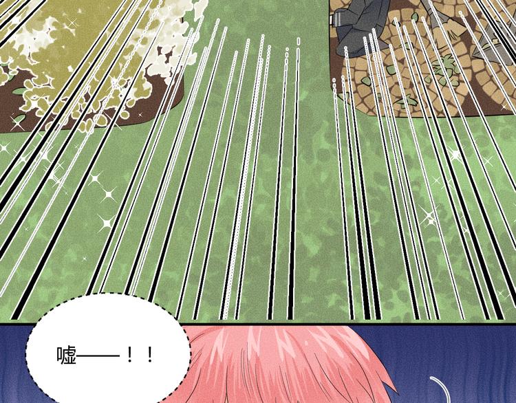 第5话 约谈48