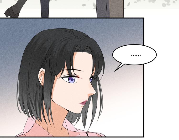 第5话 约谈41