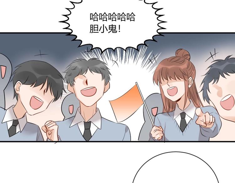 第17话 哥哥的计谋13