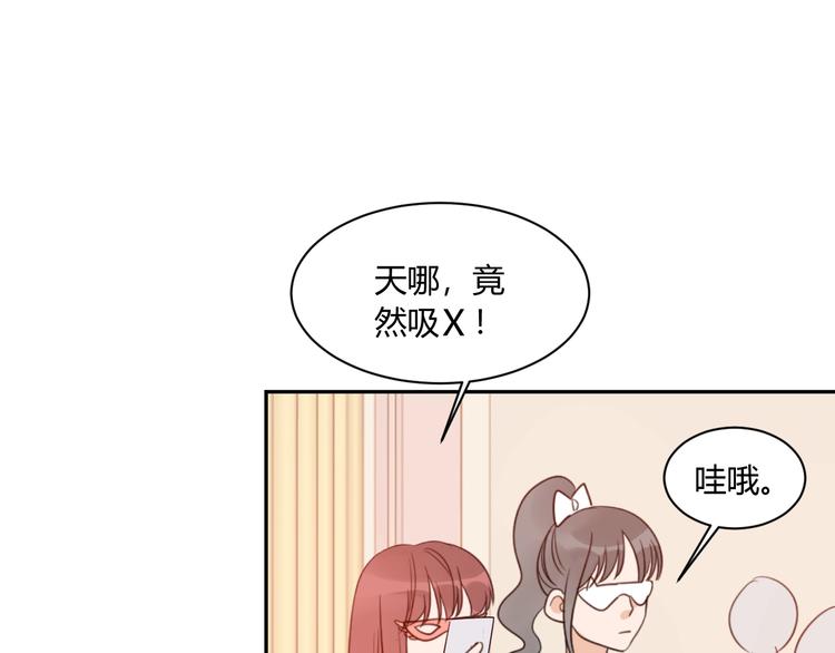 第20话 鱼死网破61