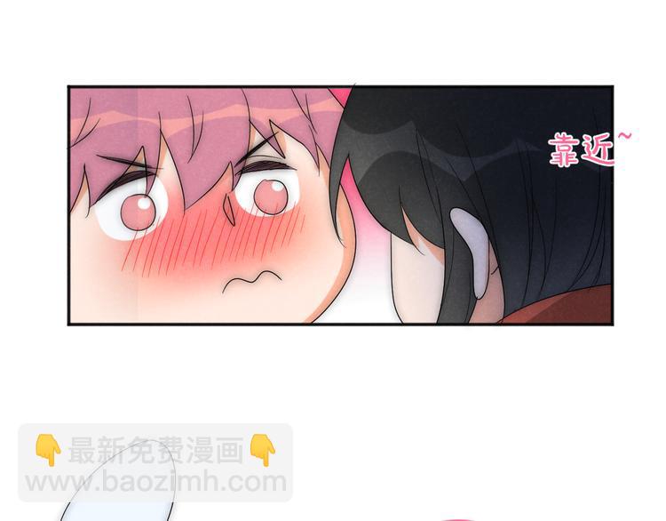 第2话 豪门姐姐42