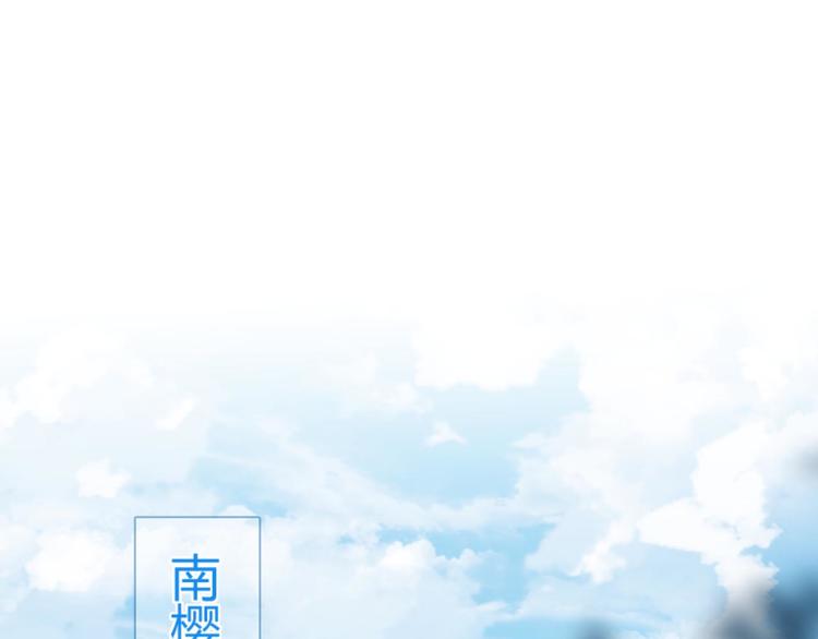 第4话 新副校长！？10