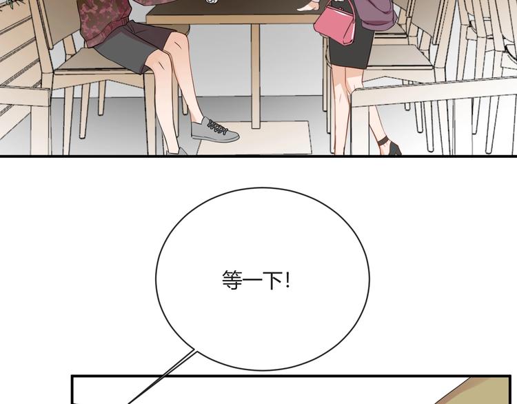 第15话 要求38