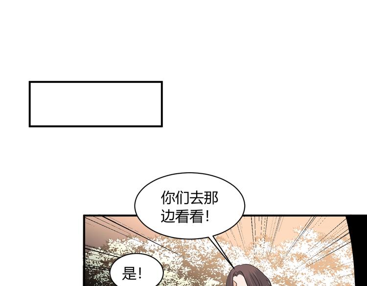 第13话  借钱42