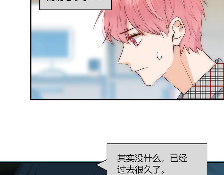 第10话 新顾客59