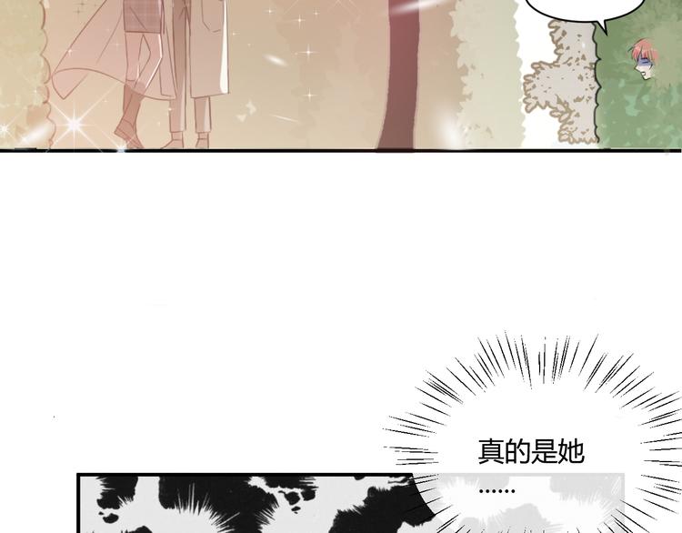 第5话 约谈4