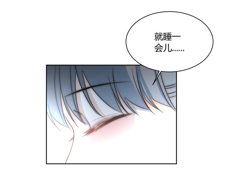 第18话 保护你11