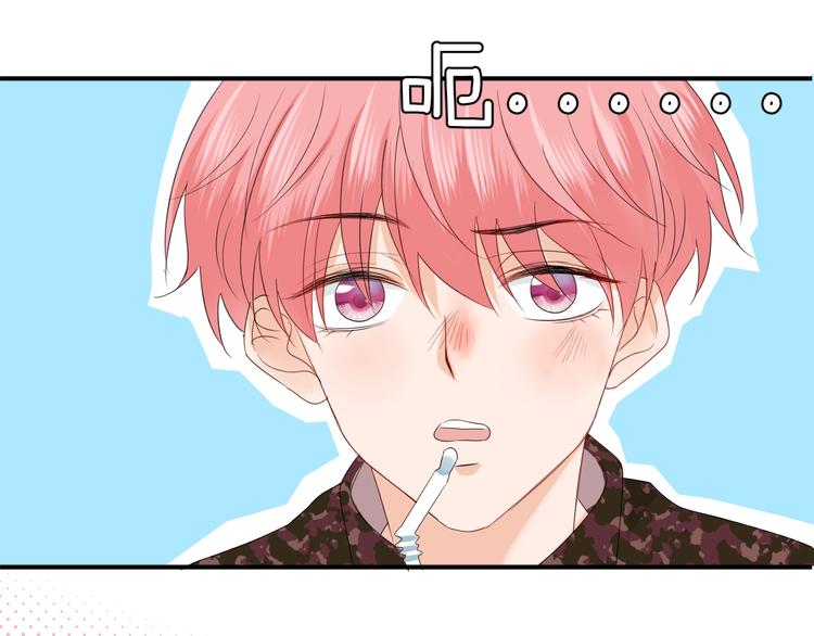 第13话  借钱89