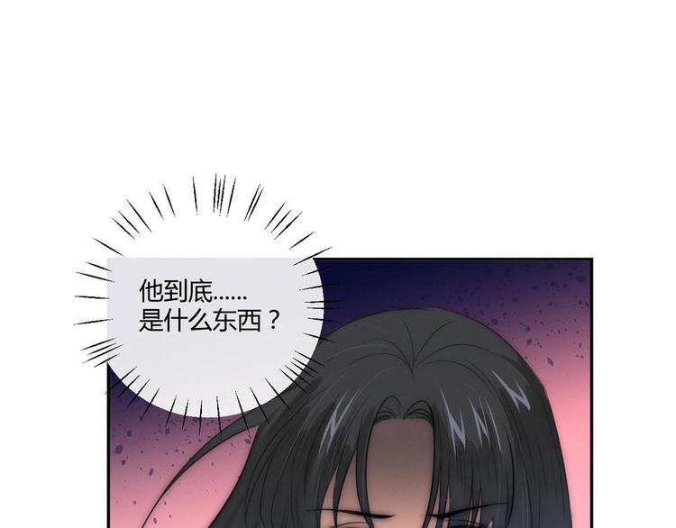 第2话 豪门姐姐2