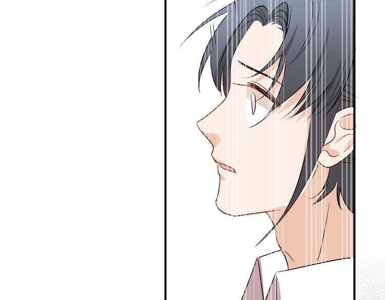 第17话 哥哥的计谋19
