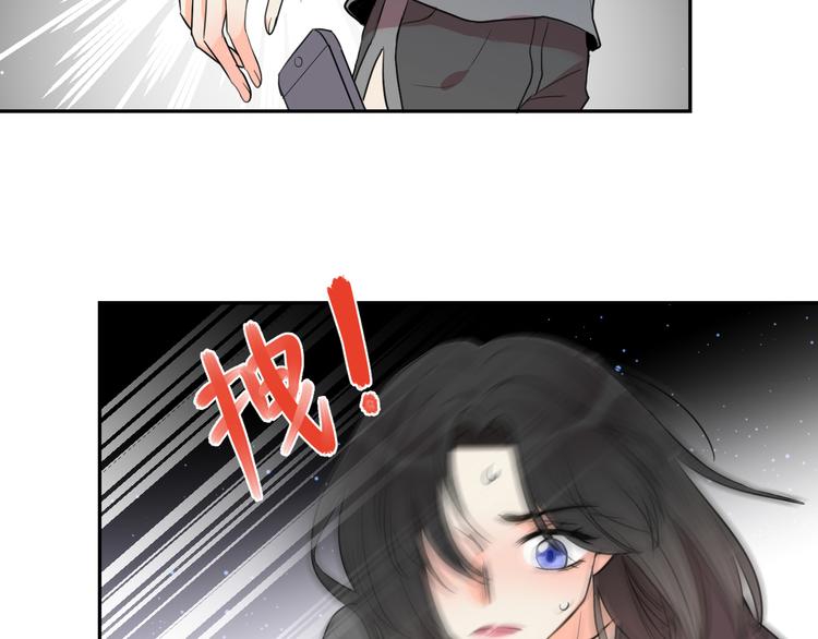 第1话 月光奶狗56