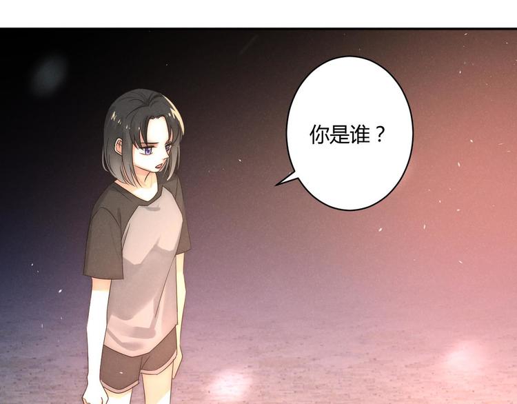 第2话 豪门姐姐10