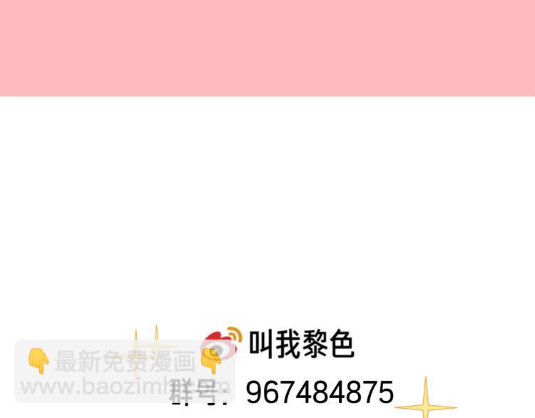 第11话 秘密91