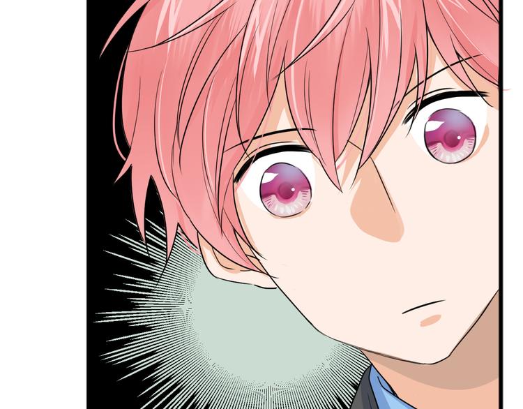第5话 约谈12