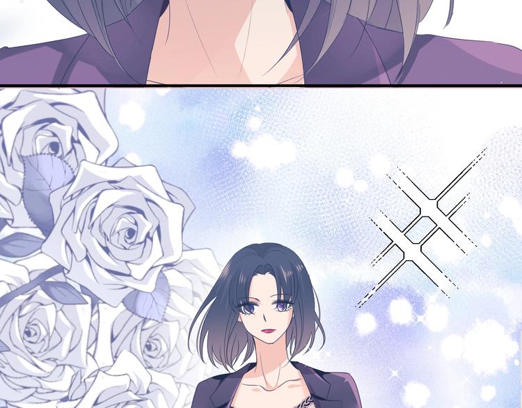 第13话  借钱85
