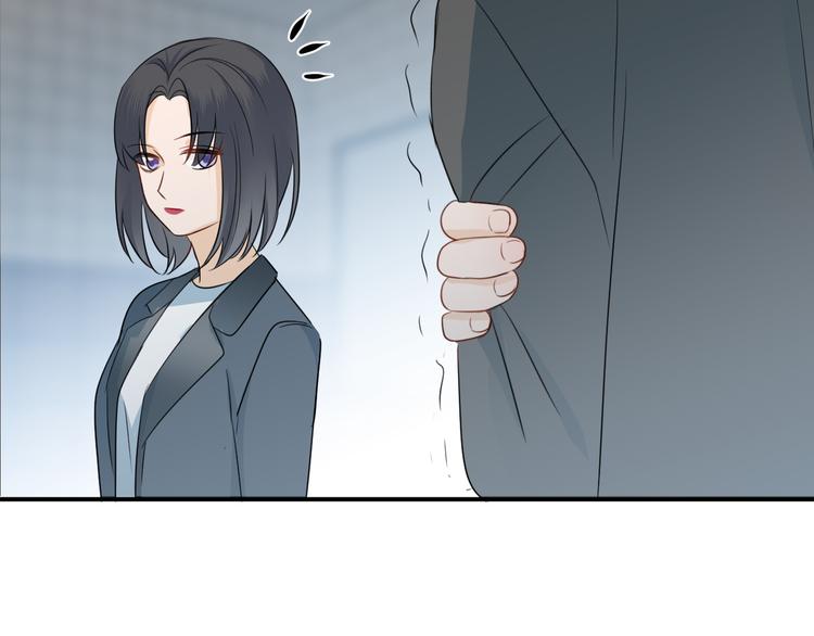 第9话 霸气御姐76