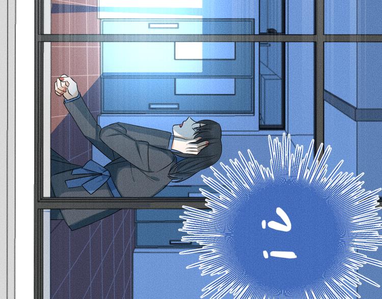第7话 暴怒60