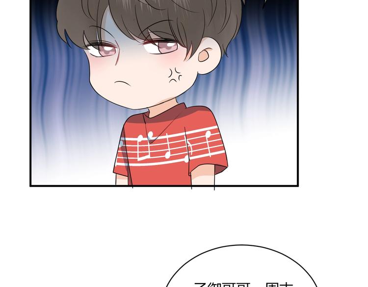 第11话 秘密75