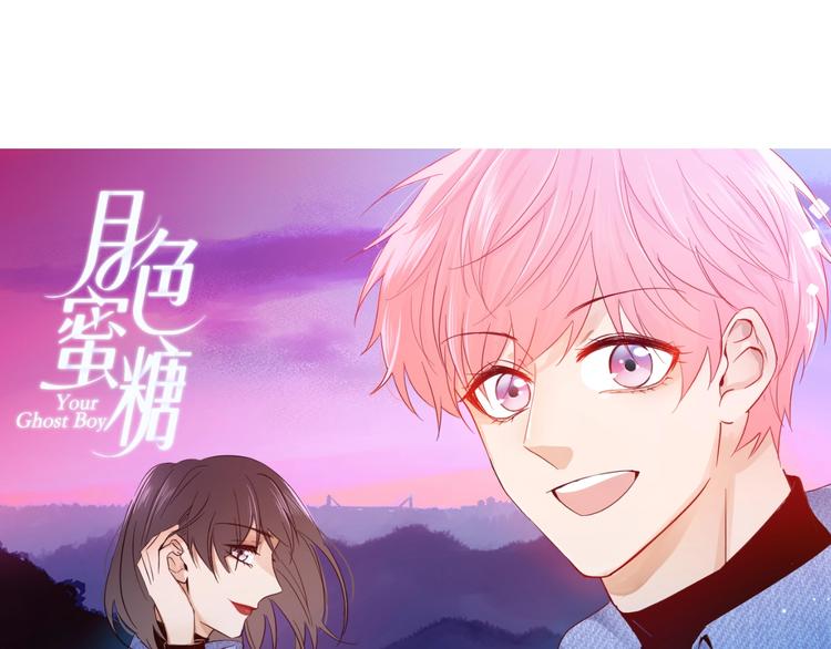 完结篇  抓住你0