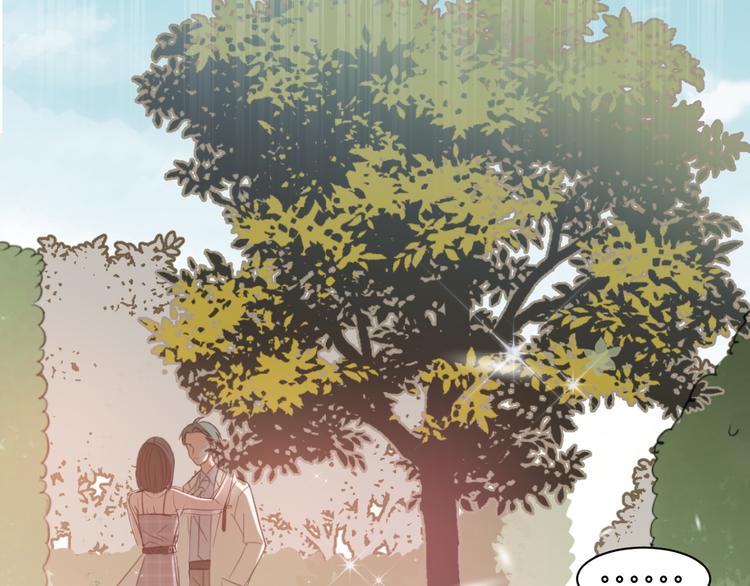 第5话 约谈3