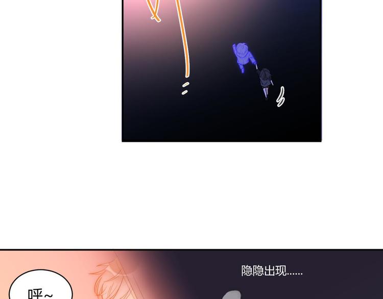 第1话 月光奶狗69