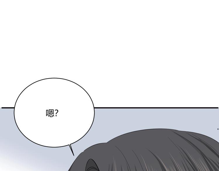 第15话 要求70