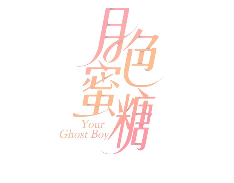 第15话 要求5