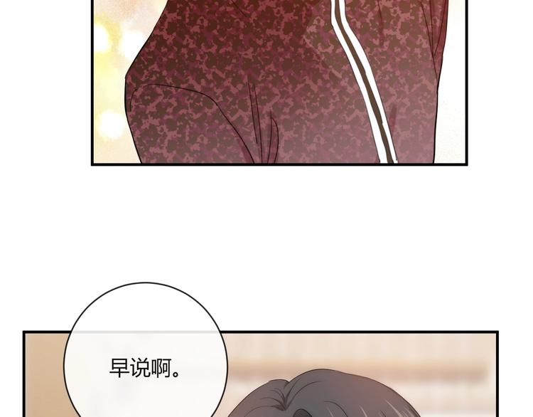 第15话 要求43