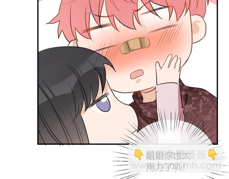 第14话 要求25