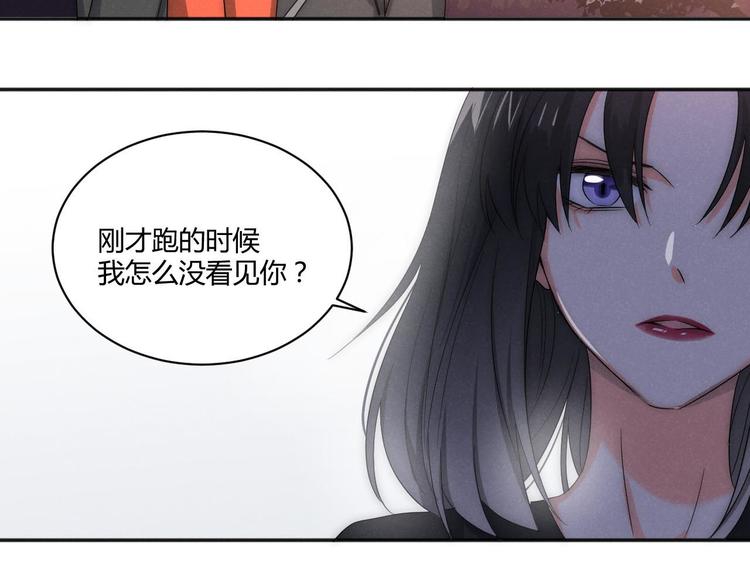 第2话 豪门姐姐13