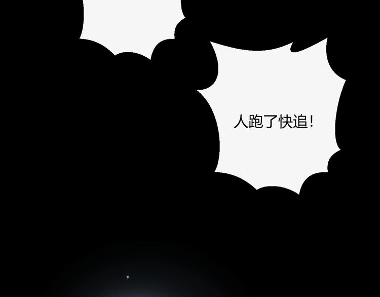 第13话  借钱39