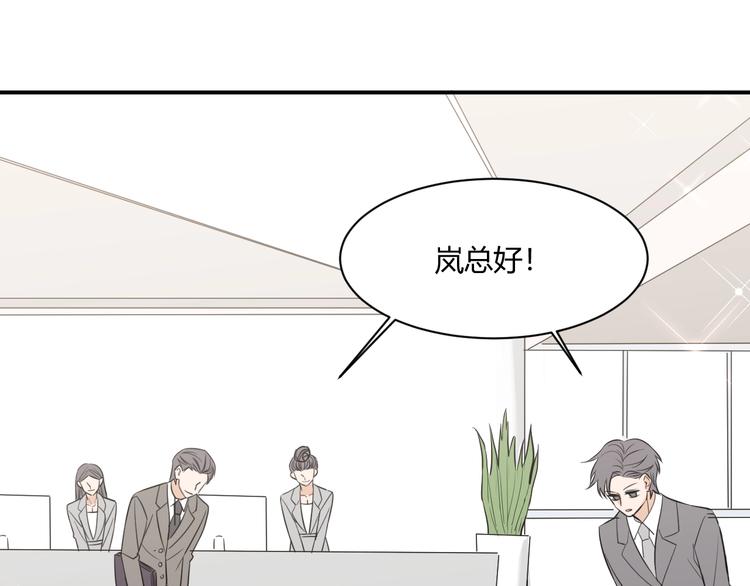 第15话 要求64