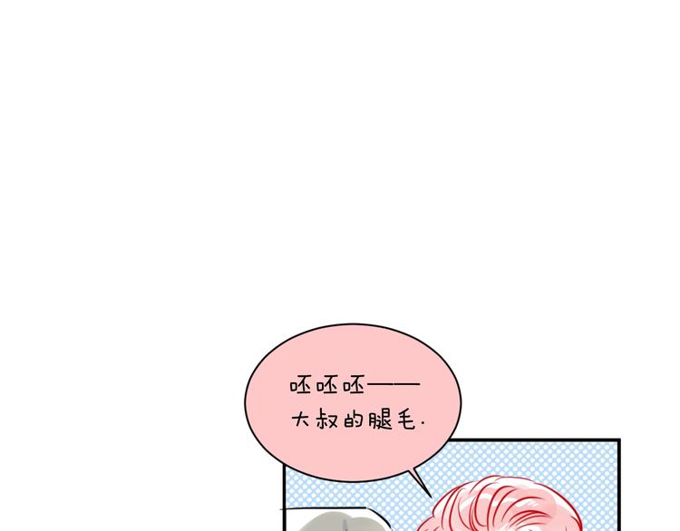 第19话  管家104