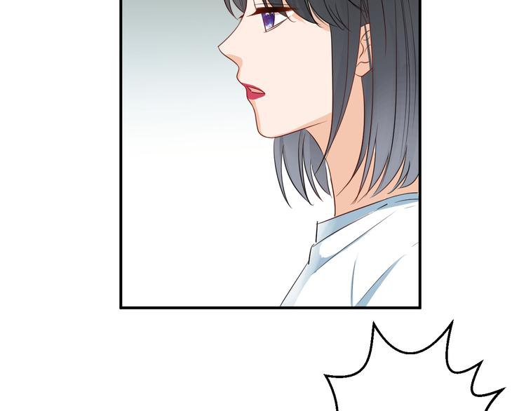 第9话 霸气御姐95