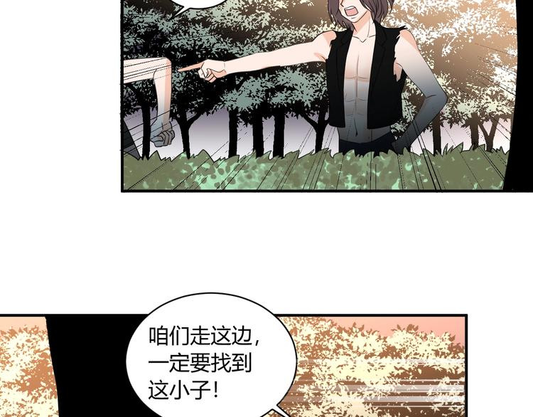 第13话  借钱43