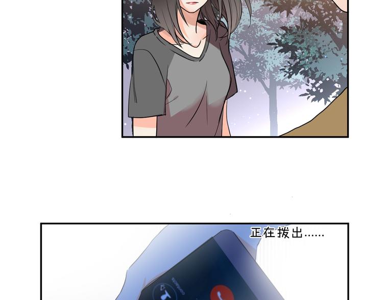 第1话 月光奶狗50