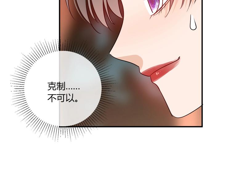 第19话  管家16