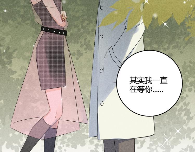 第5话 约谈40