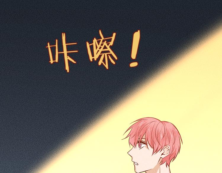 第6话 陷阱91
