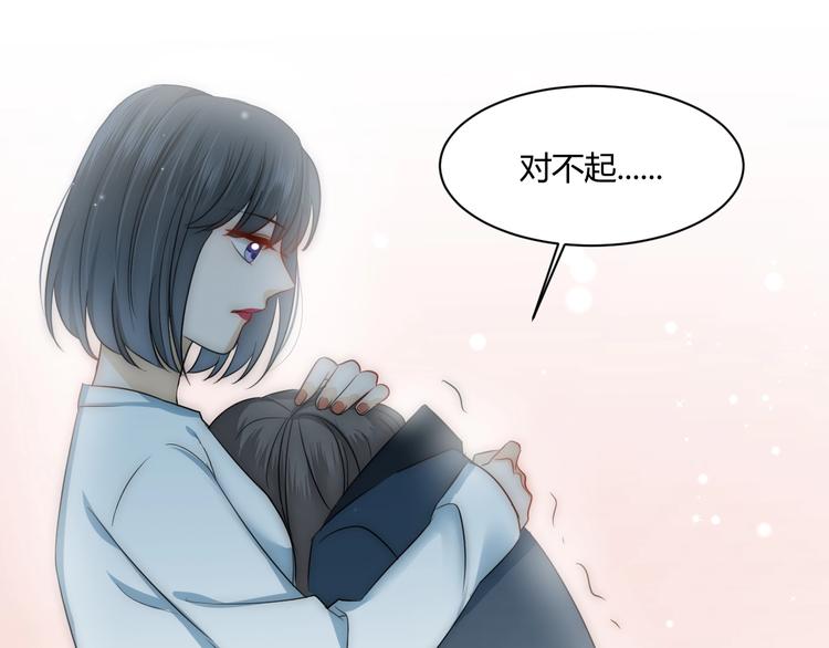 第10话 新顾客4