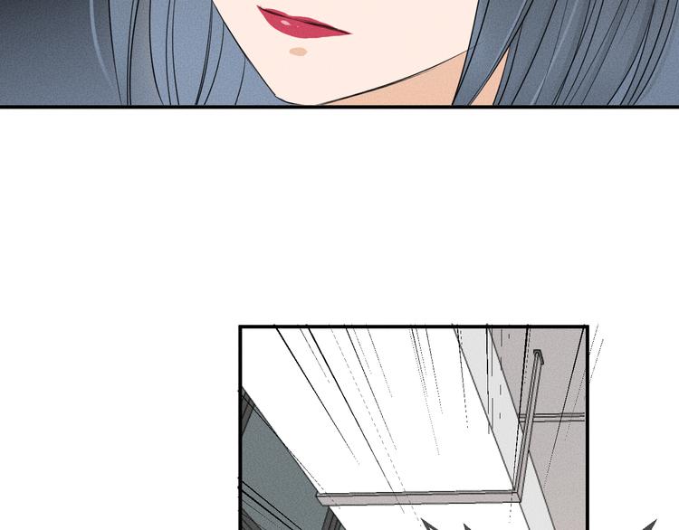 第7话 暴怒40