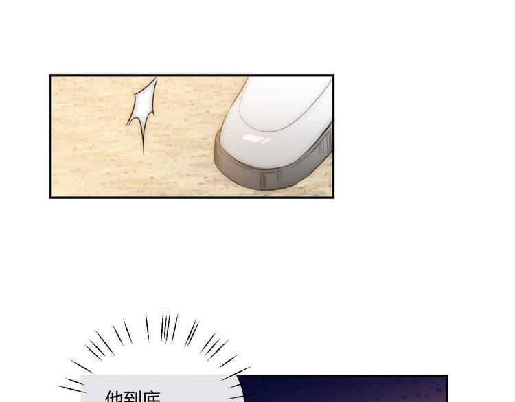 第1话 月光奶狗75