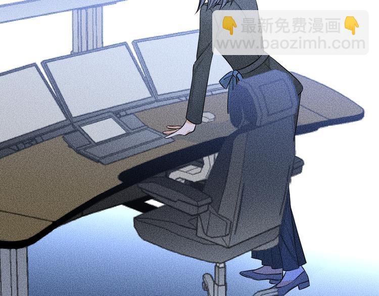 第6话 陷阱97
