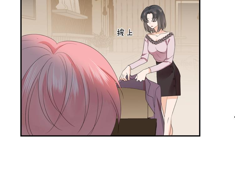 第14话 要求1
