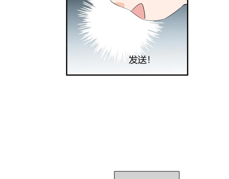 第10话 新顾客47